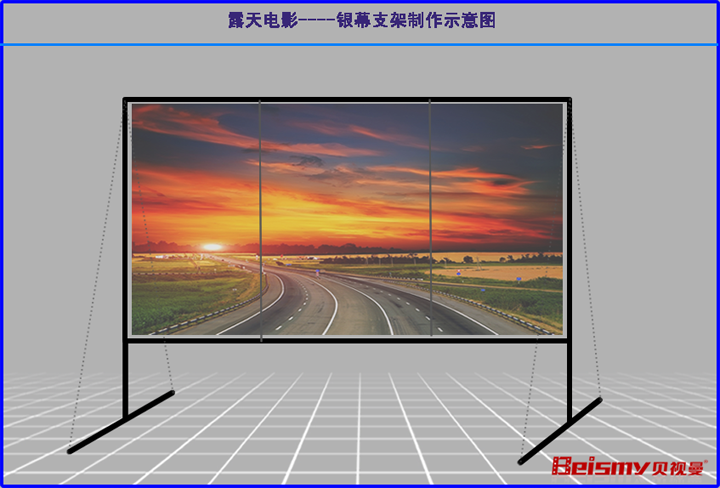 ROYAL皇家88科技|融媒体文化娱乐一体机|电影放映机|3D电影放映机|数字智能影音KTV系统一体机
