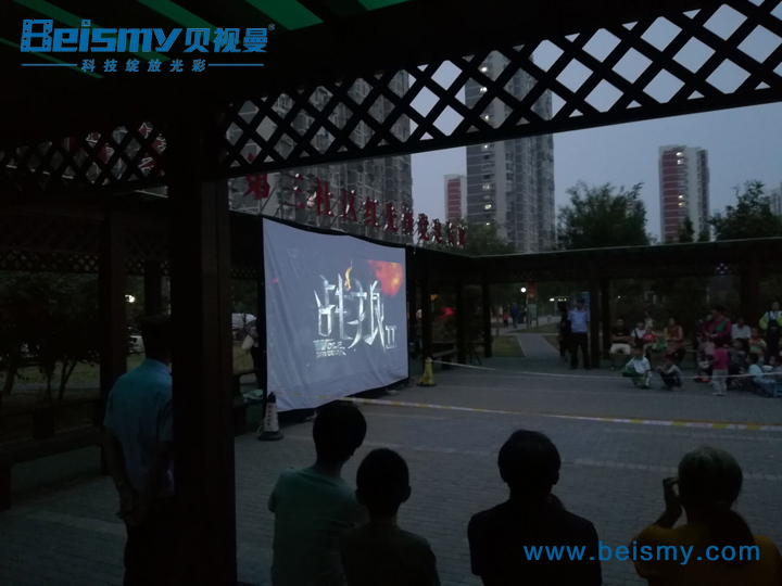 ROYAL皇家88科技|融媒体文化娱乐一体机|电影放映机|3D电影放映机|数字智能影音KTV系统一体机
