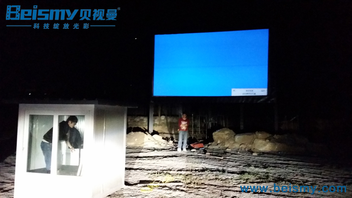 十渡景区汽车影院 (1).jpg