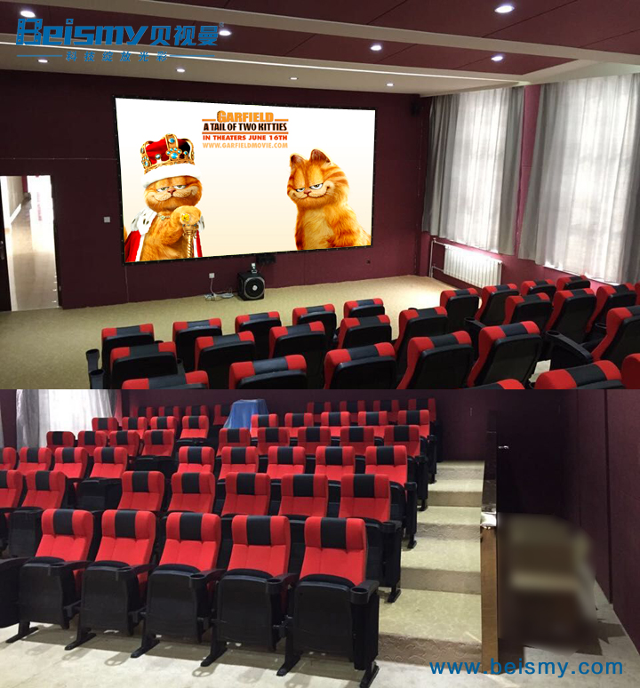 某国企单位内部休闲3D影厅合.jpg
