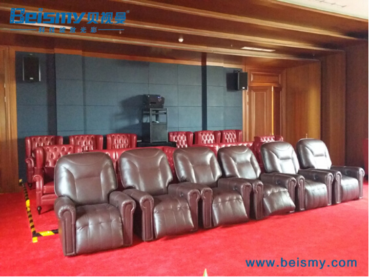 ROYAL皇家88科技|电影放映机|3D电影放映机|数字智能影音KTV系统一体机