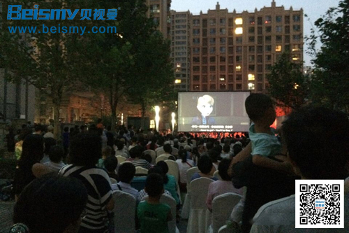 ROYAL皇家88科技|融媒体文化娱乐一体机|电影放映机|3D电影放映机|数字智能影音KTV系统一体机