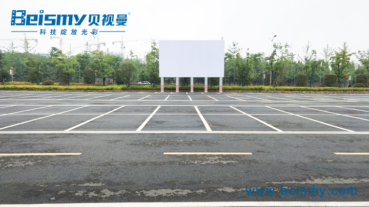 ROYAL皇家88科技|融媒体文化娱乐一体机|电影放映机|3D电影放映机|数字智能影音KTV系统一体机