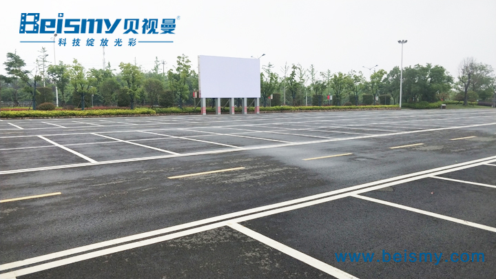 ROYAL皇家88科技|融媒体文化娱乐一体机|电影放映机|3D电影放映机|数字智能影音KTV系统一体机