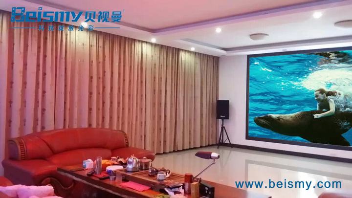 ROYAL皇家88科技|融媒体文化娱乐一体机|电影放映机|3D电影放映机|数字智能影音KTV系统一体机