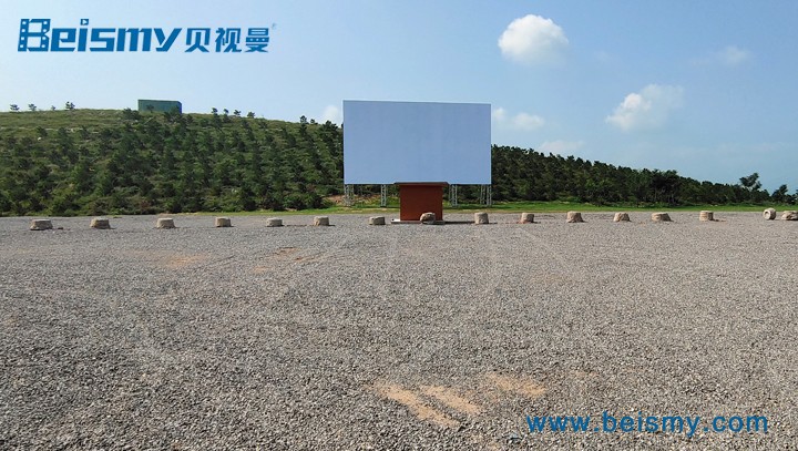 ROYAL皇家88科技|融媒体文化娱乐一体机|电影放映机|3D电影放映机|数字智能影音KTV系统一体机