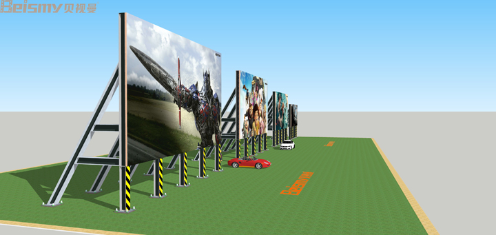 ROYAL皇家88科技|融媒体文化娱乐一体机|电影放映机|3D电影放映机|数字智能影音KTV系统一体机