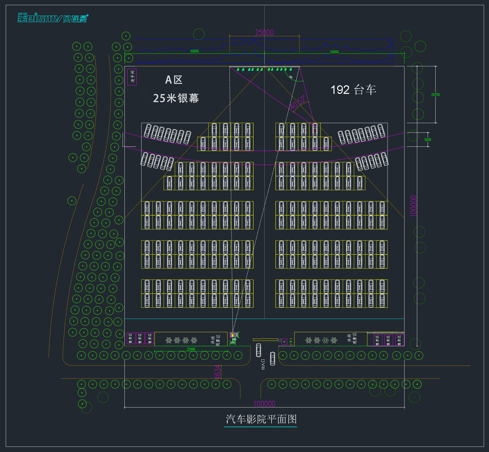 ROYAL皇家88科技|融媒体文化娱乐一体机|电影放映机|3D电影放映机|数字智能影音KTV系统一体机