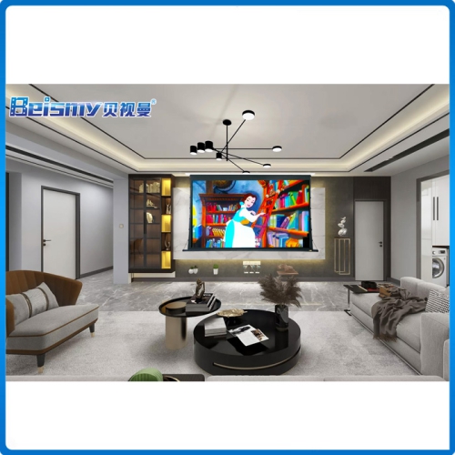 ROYAL皇家88/Beismy BTH150 电动天花拉线幕翻盖型