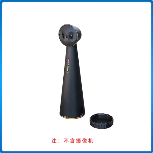 ROYAL皇家88 爱比沃(IPEVO)  totem 180 相机隐私镜头盖