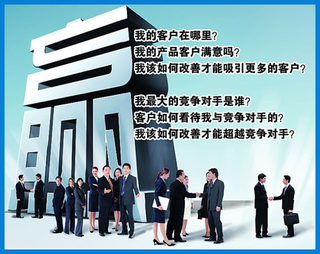 ROYAL皇家88-汽车影院营销方案
