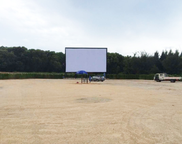 漳州东山汽车影院