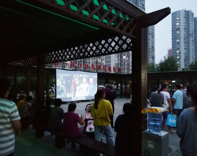 北京小红门某社区放映