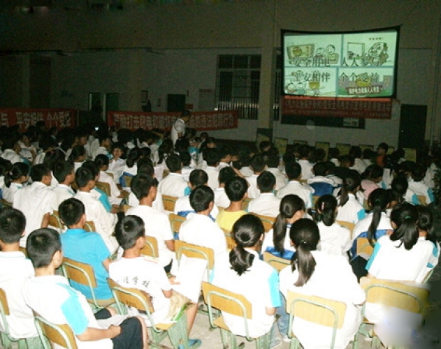 学校