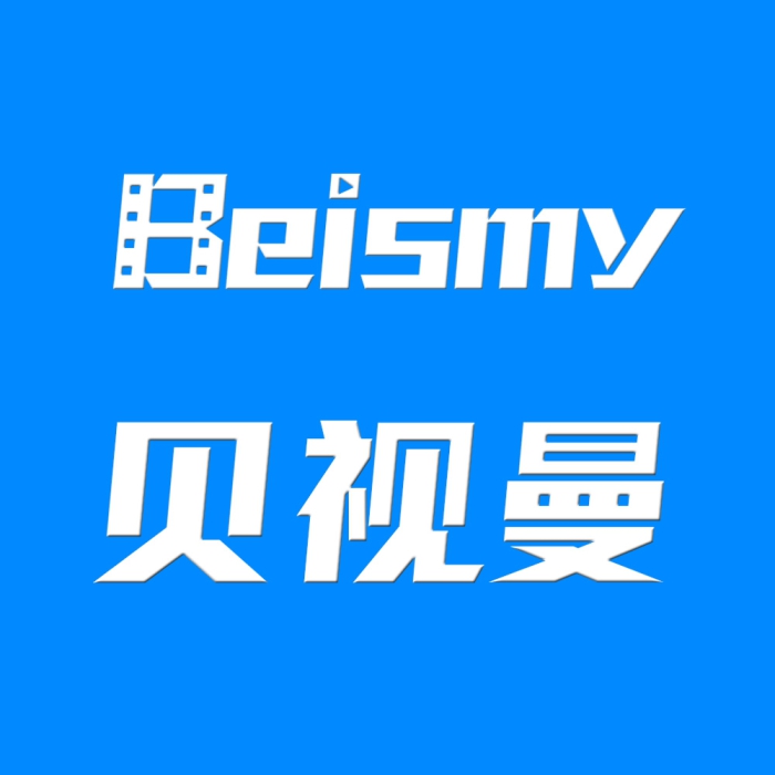 机柜报价