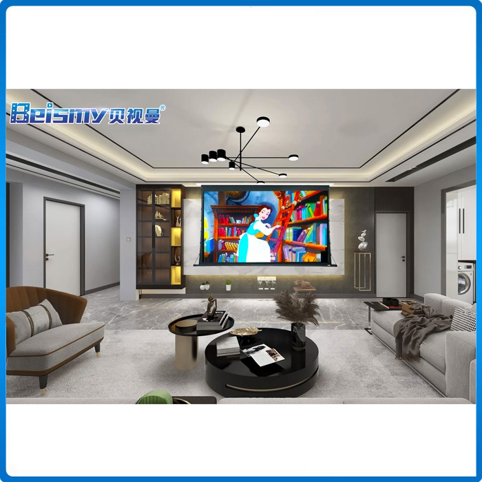 ROYAL皇家88/Beismy BTH150 电动天花拉线幕翻盖型