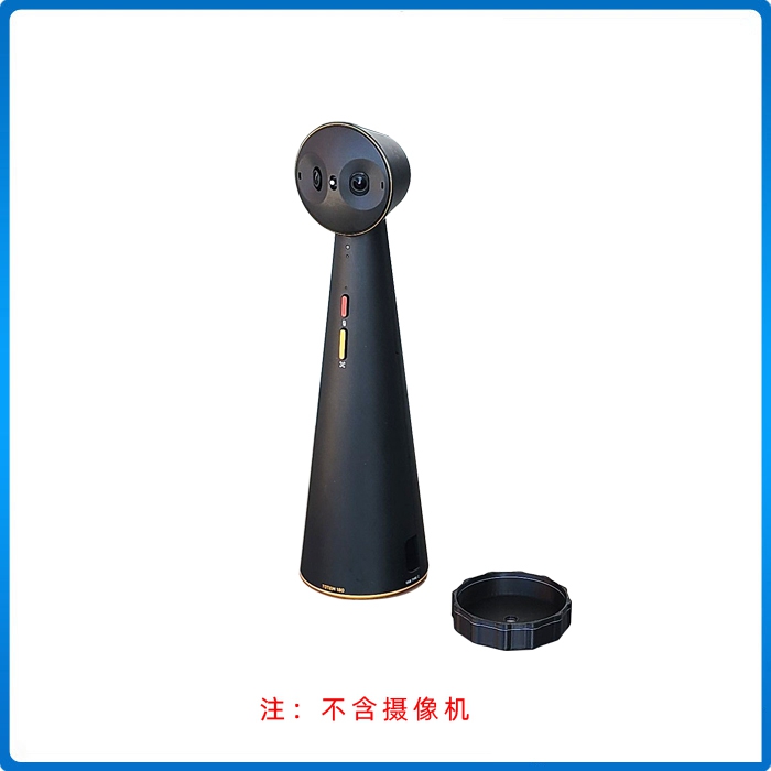 ROYAL皇家88 爱比沃(IPEVO)  totem 180 相机隐私镜头盖